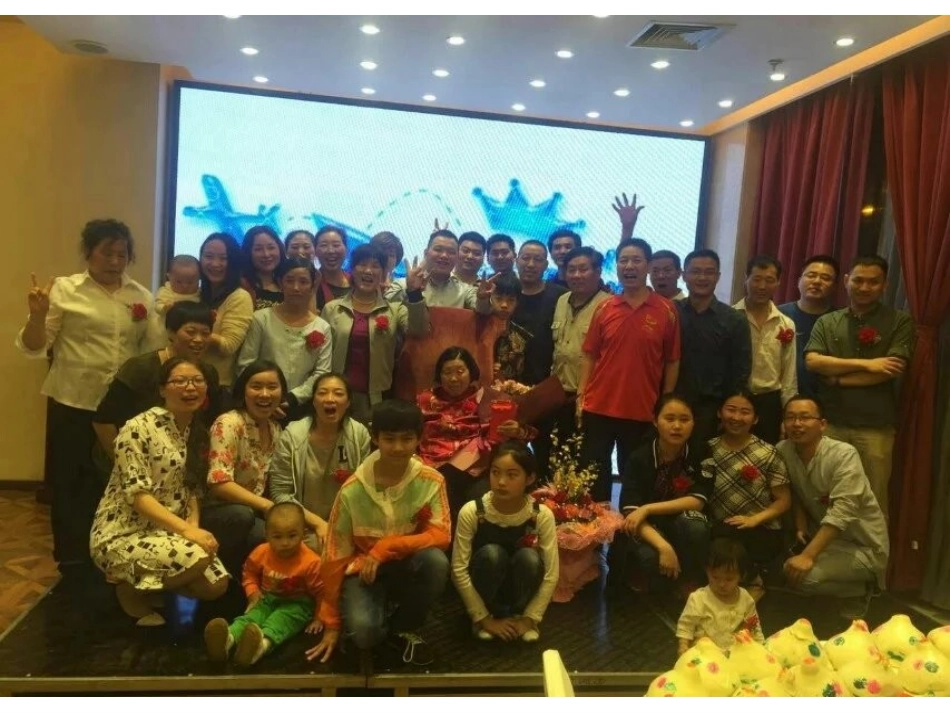 七上二SectionB1_第2页