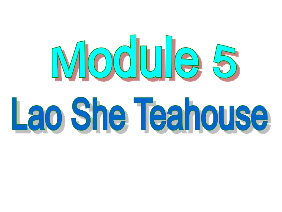 M5U2(共37张)_第1页