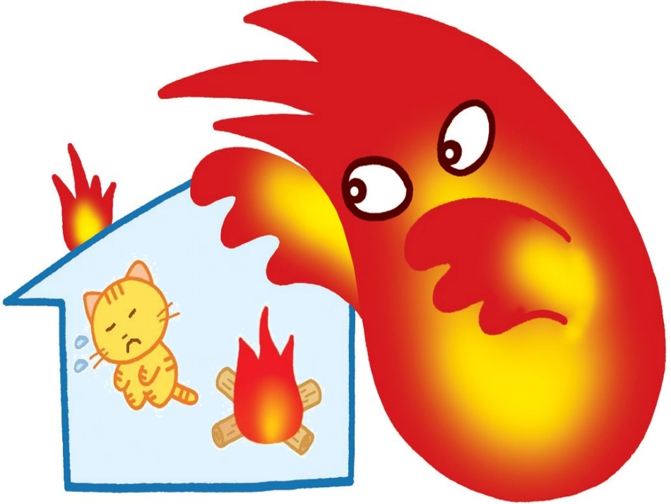 中班社会《求助电话》_第2页