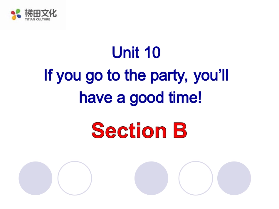 人教版八年级英语上Unit10SectionB_第2页