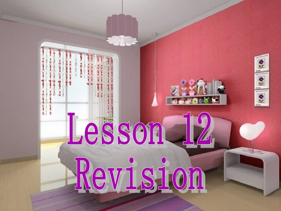 科普版英语小学六年级上unit12课件 (2)_第1页