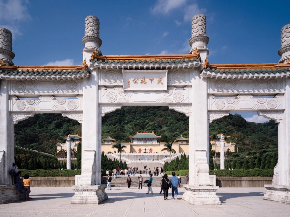 《大道之行也》课件_第1页