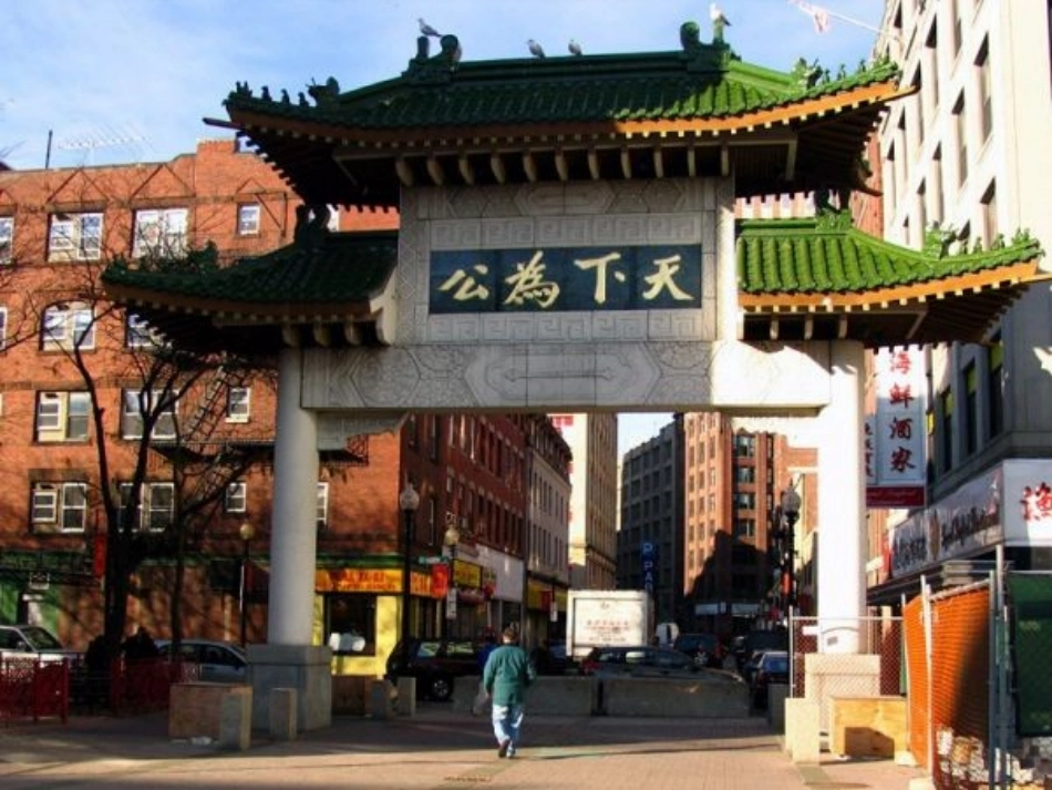 《大道之行也》课件_第2页