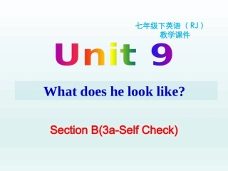 七年级下册unit9SectionB（3a-SelfCheck）