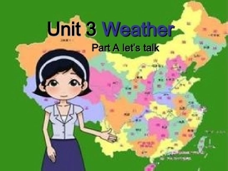 四下unit3partalet'stalk