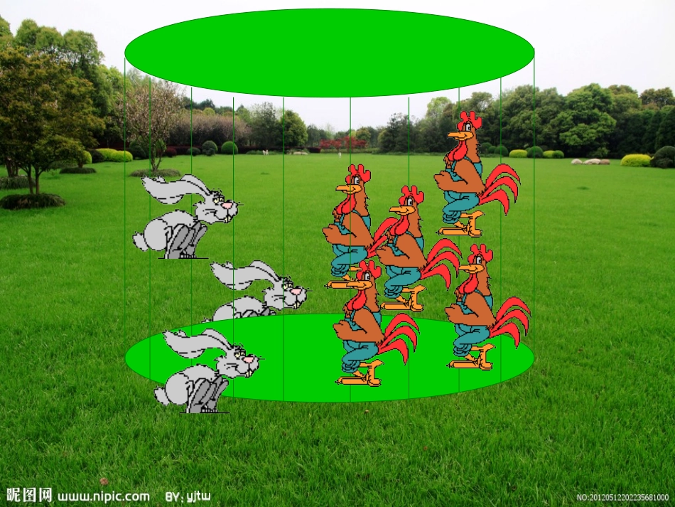 鸡兔同笼](2)_第2页