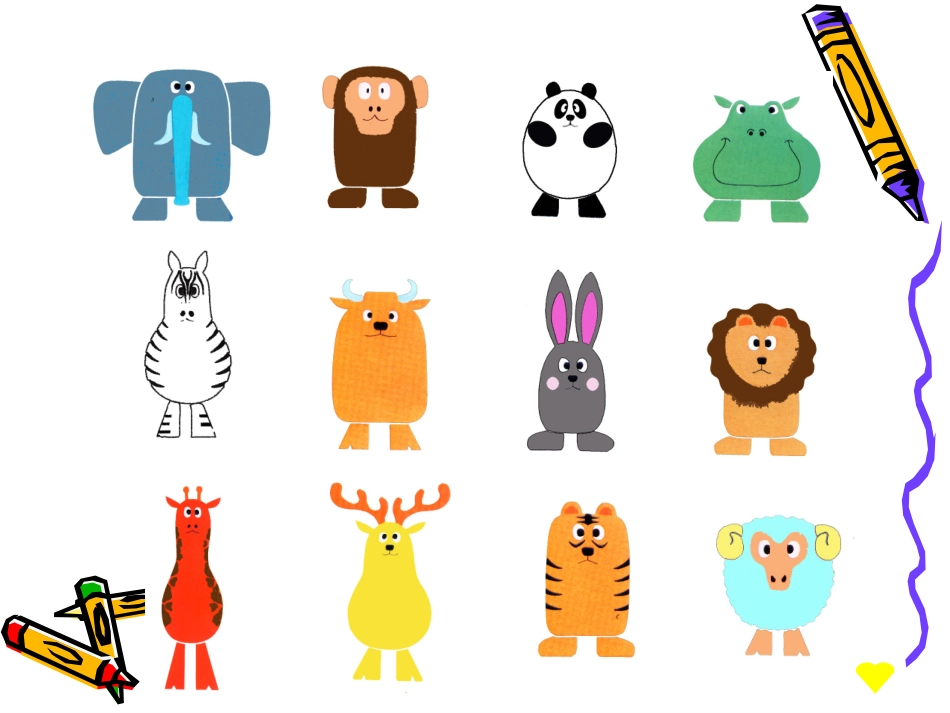 《谁不见了》（小班）_第3页