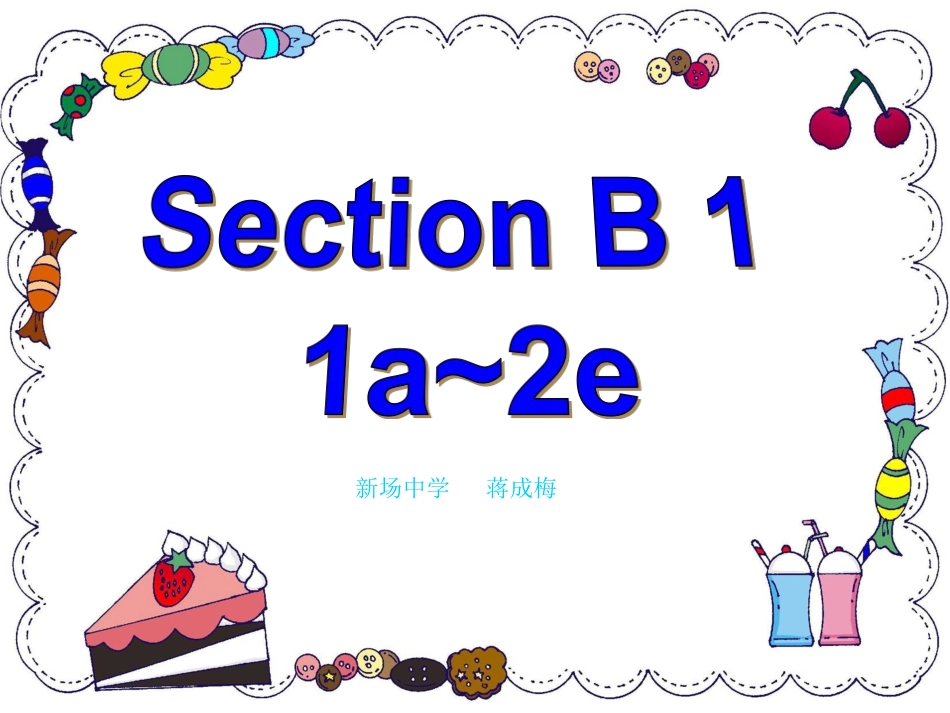 八下Unit6SectionB_第2页