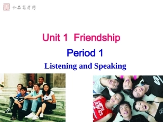[课件]Unit1friendship4
