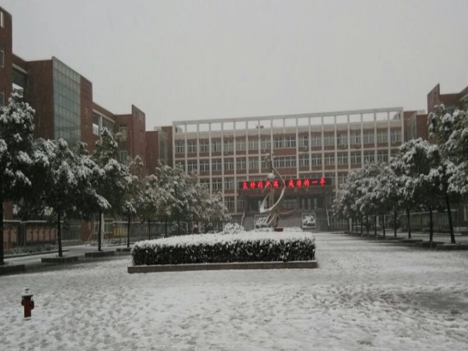 常见的天气系统 (2)_第1页