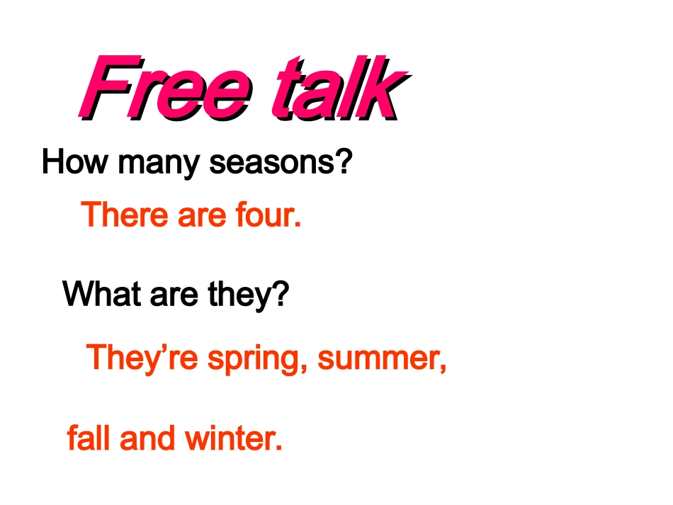 my_favourite_season课件_第2页