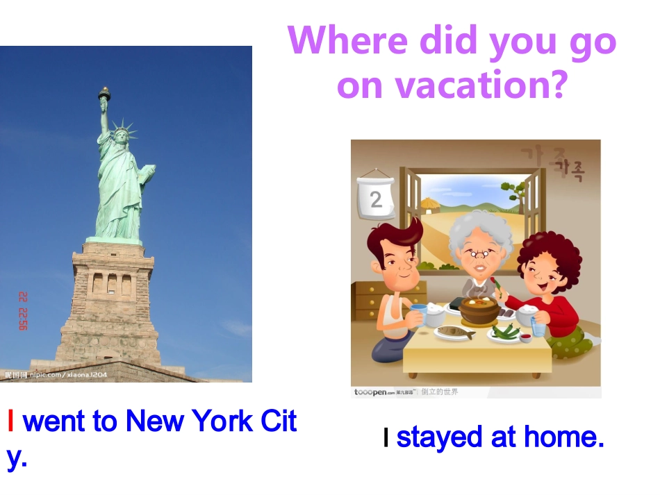 人教版_unit_1_Where_did_you_go_on_vacation__公开课课件_第2页