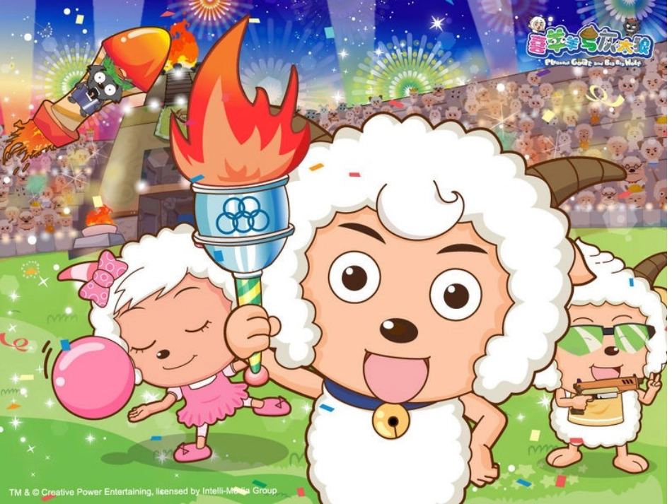 一起来认识人民币_第2页