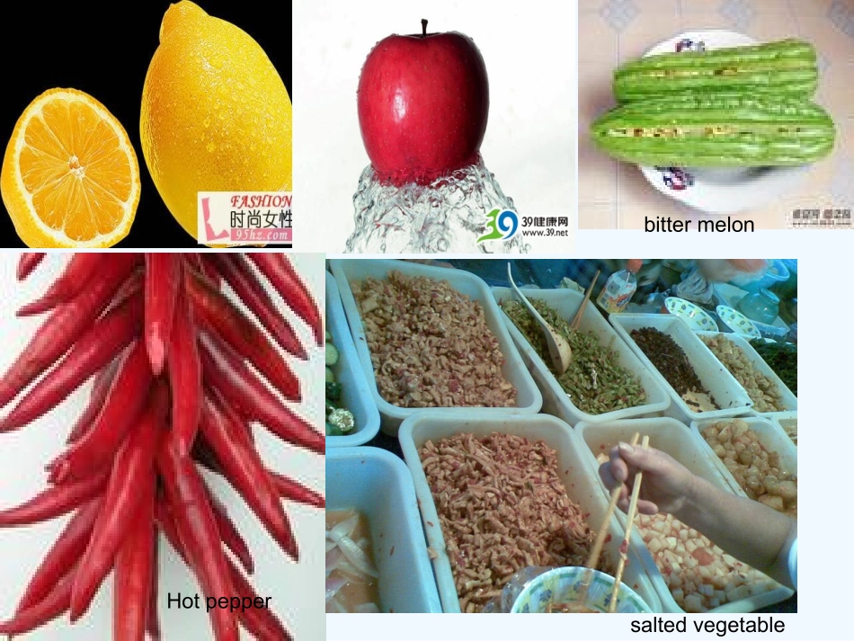 九年级英语第九册 unit9 When was it invented The third period课件 人教新目标版_第3页