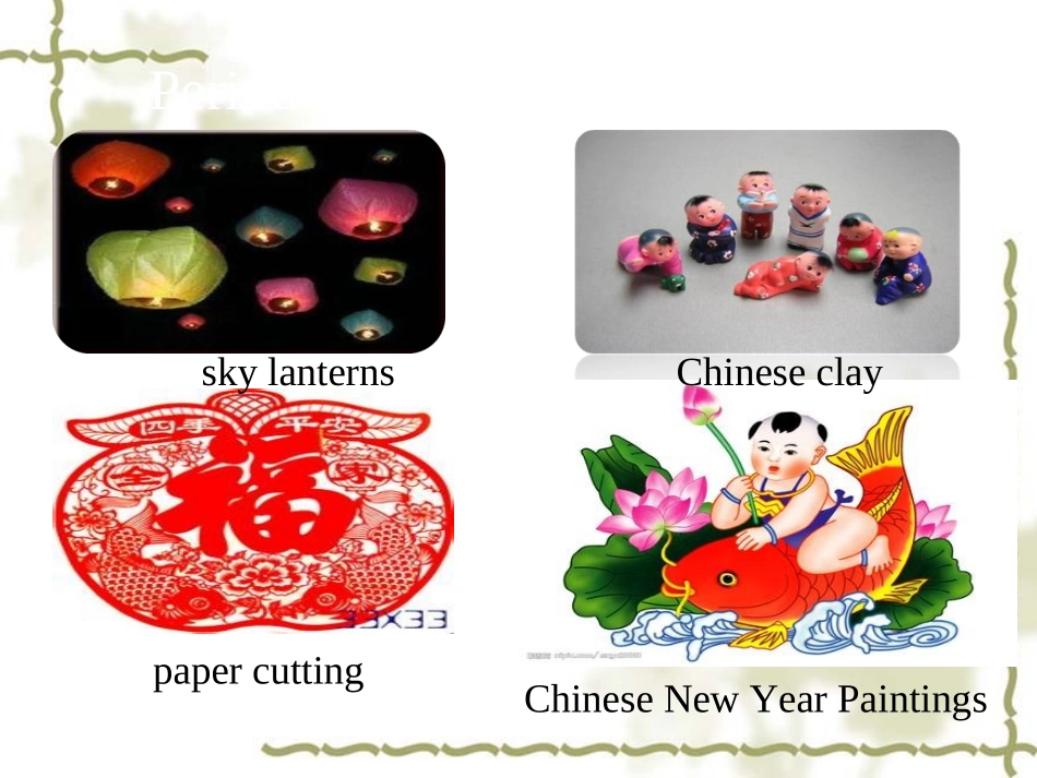人教版英语九年级unit5Whataretheshirtsmadeof教学课件（Period5）_第2页