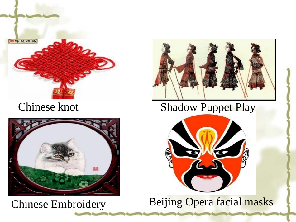 人教版英语九年级unit5Whataretheshirtsmadeof教学课件（Period5）_第3页