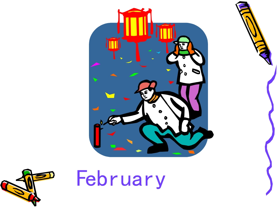 新目标英语七年级上册unit8_When_is_your_birthday课件 (2)_第3页