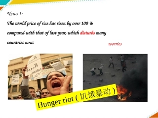 人教版新课标必修4unit2Reading课件（46张）