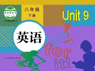 八年级下，Unit9-SectionB1