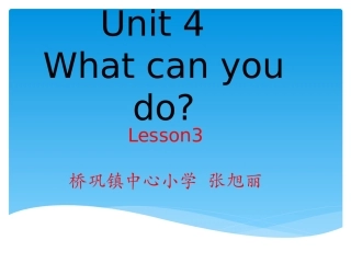 pep五年级英语上Unit4（第3课时）课件