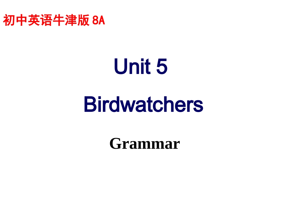 Grammar句子的结构_第1页