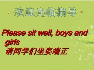 七年级上unit5sectionB1