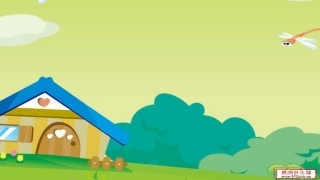 2017秋部编版一年级上册精品课件13angengingong