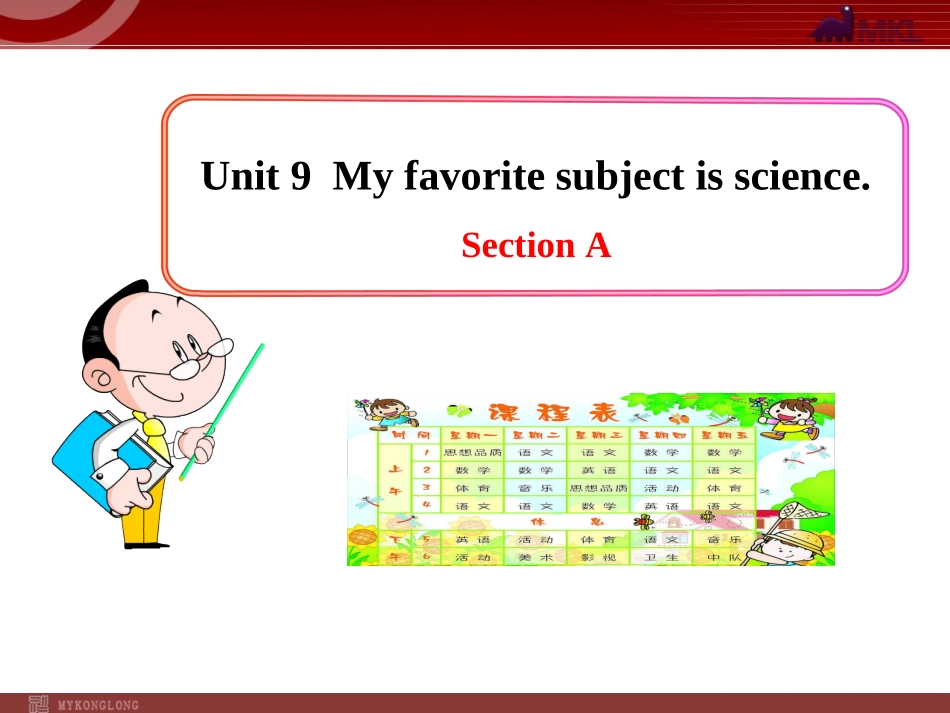 初中英语教学课件：Unit9MyfavoritesubjectisscienceSectionA（人教版七年级上册）_第1页