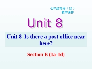 七年级下册U8SectionB(1a-1d)