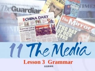 【精品课件】北师必修4Unit11TheMediaGrammar