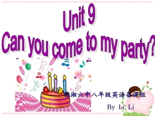 九年级unit9