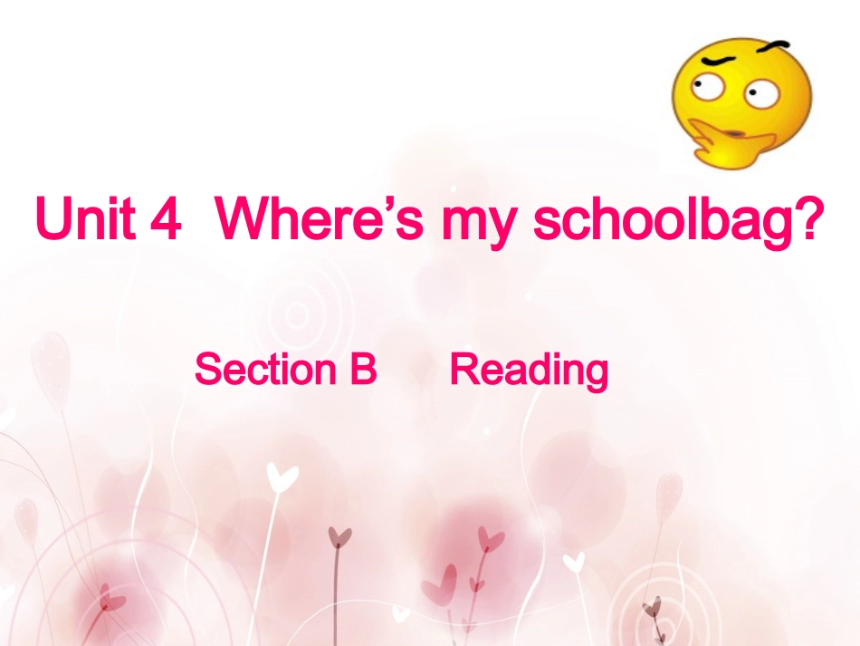 七年级上unit4whereismybadreading共12张PPT_第1页