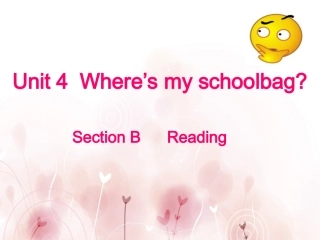 七年级上unit4whereismybadreading共12张PPT