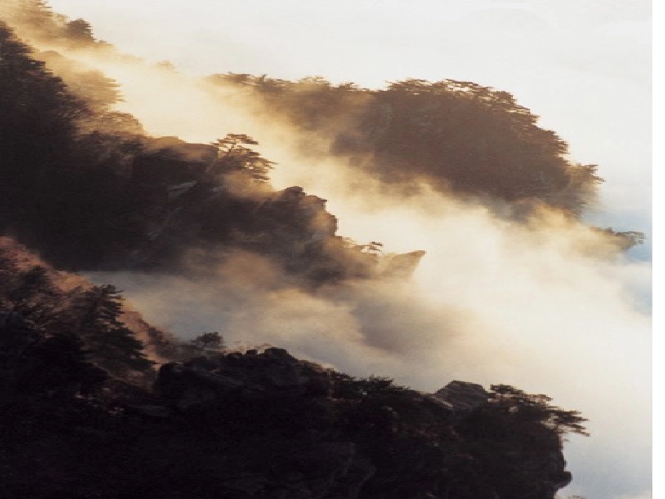 《庐山的云雾》课件_第3页