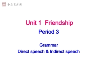 [课件]Unit1friendship3