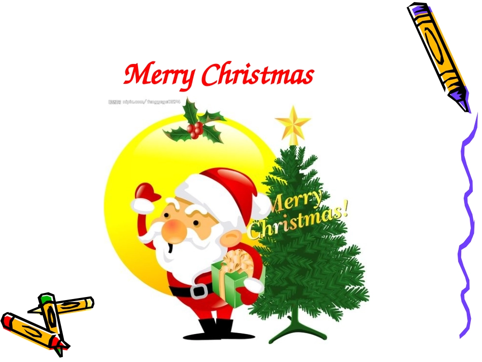 merrychristmas-江婷-龙城深中一幼_第1页