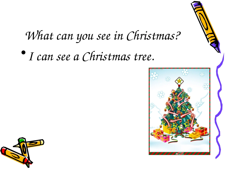 merrychristmas-江婷-龙城深中一幼_第3页