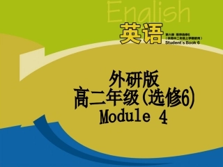 选修六module4period1-2Readingandvocabulary