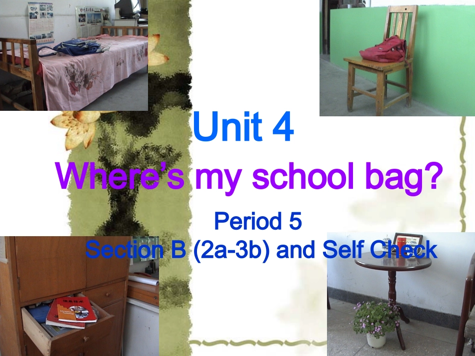 七年级上unit4period5_第1页