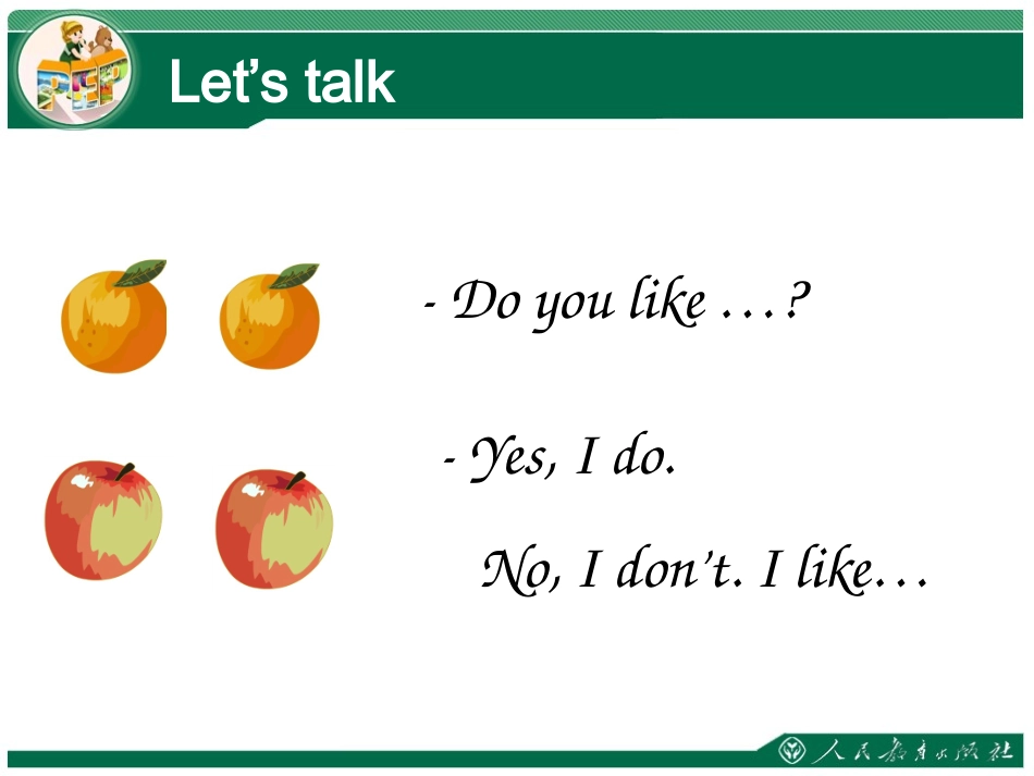 Doyoulikepears？教学课件（Period1）_第3页