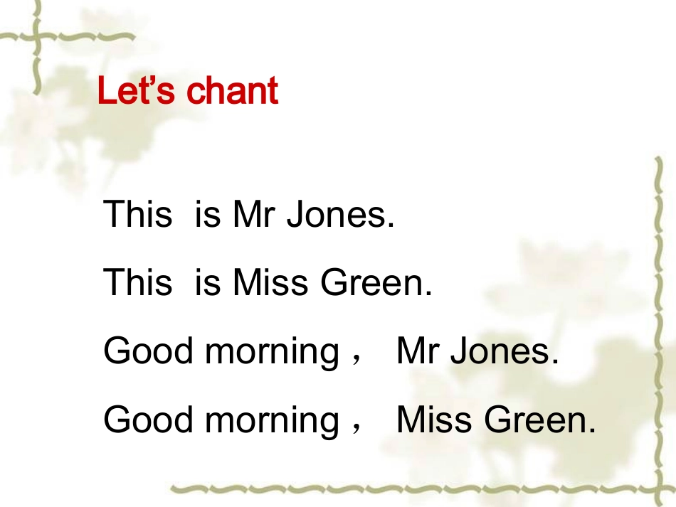 三年级英语上册Unit2Colours第4课时_第2页