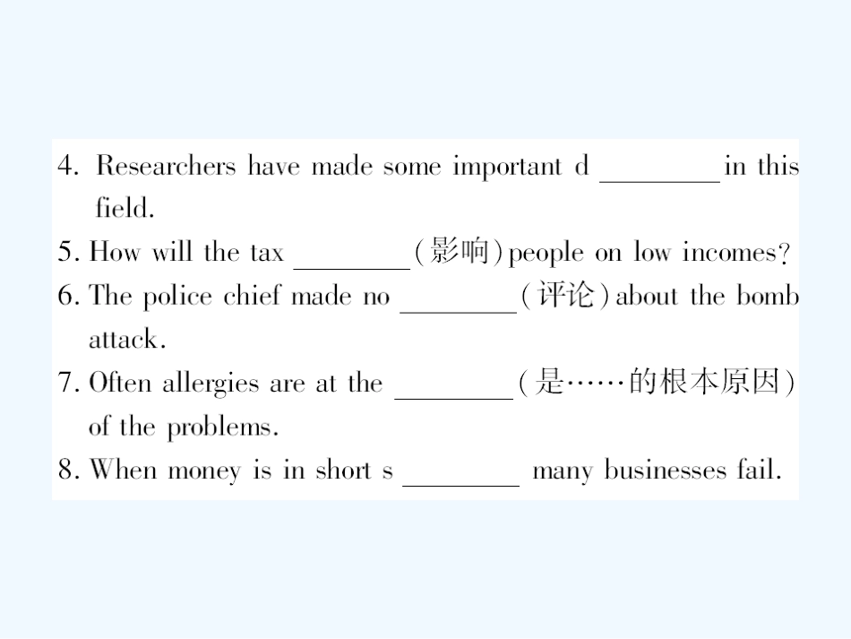 【成才之路】高中英语 Unit2第四课时Using language 课后跟踪强化作业课件 新人教版必修4_第3页