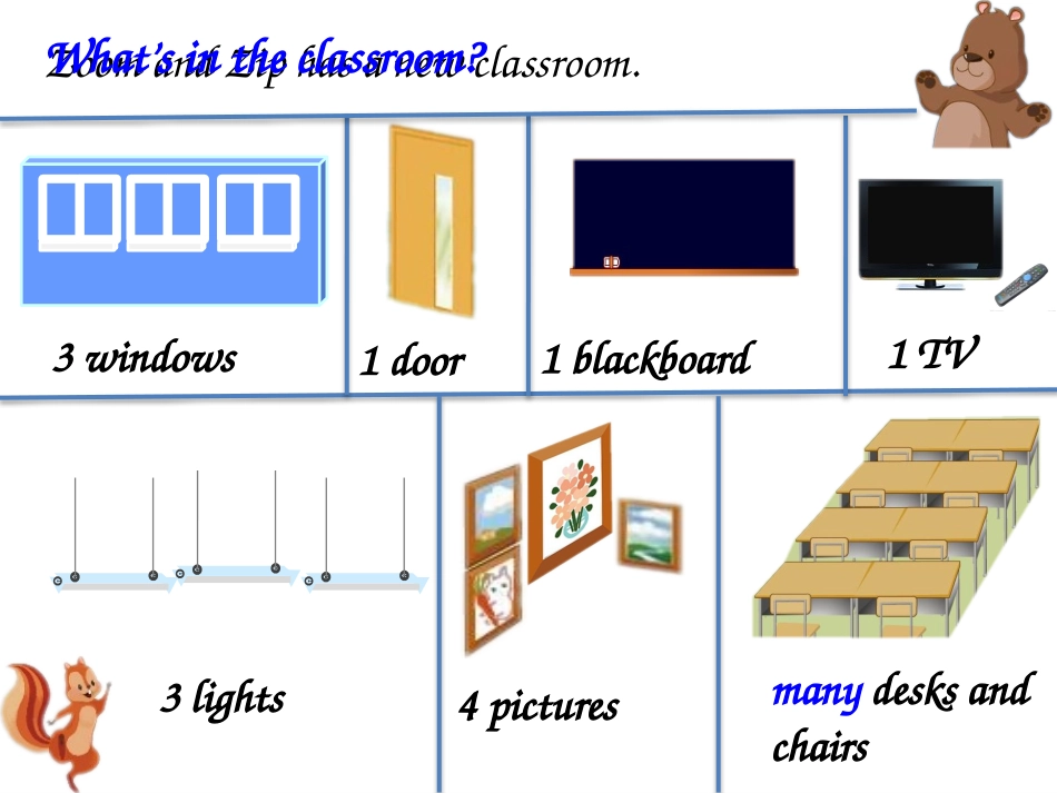 四上U1ATalk_第3页