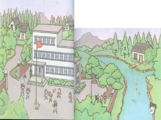 《哪座房子最漂亮》教学课件1