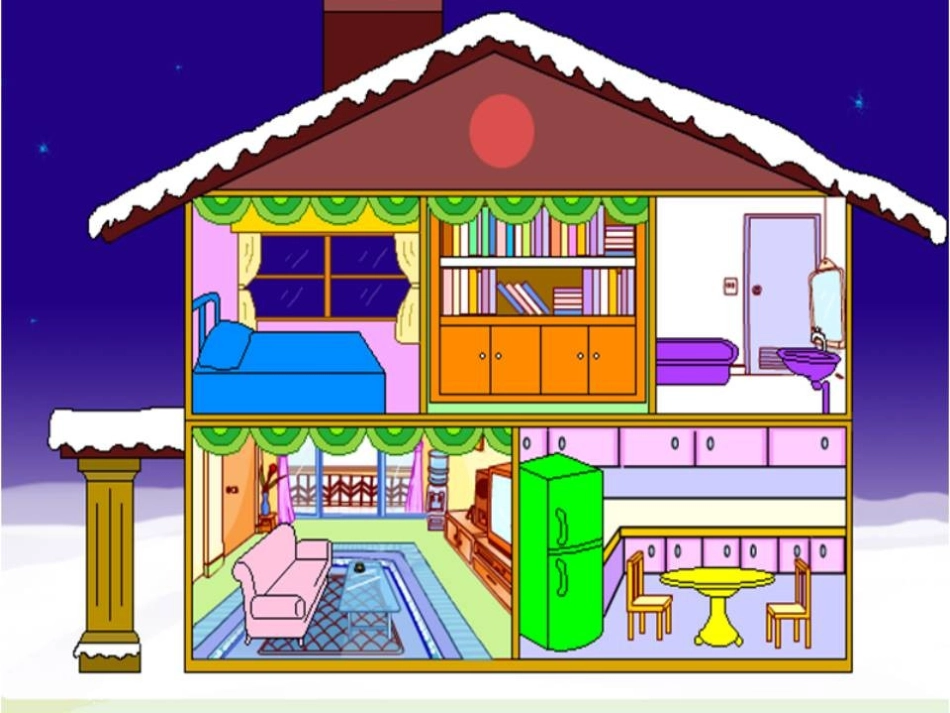 PEP小学英语四年级上册第四单元第一课时课件_第2页