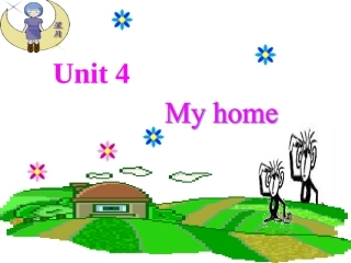 PEP小学英语四年级上册第四单元第一课时课件