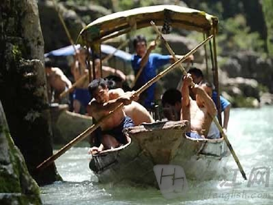 劳动号子1 (2)_第1页