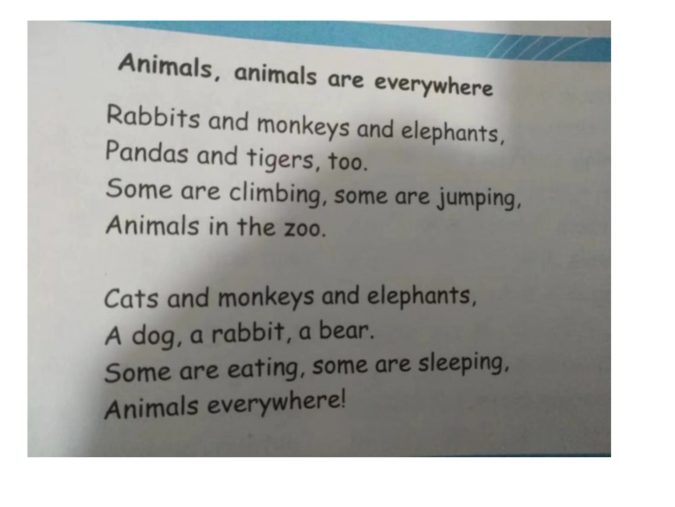 五年级下册五单元readandwrite_第2页