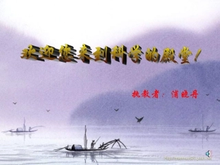 岩石会改变模样吗