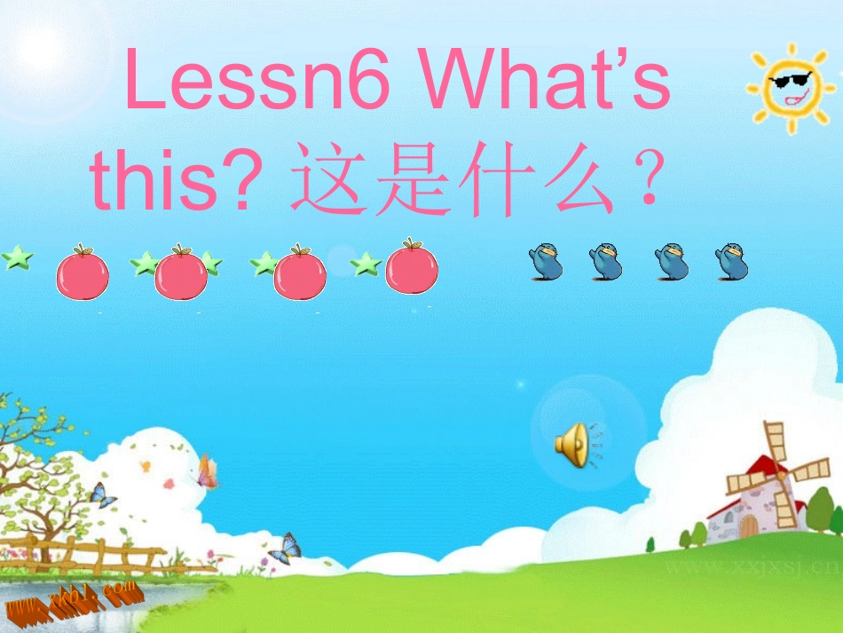 三年级上册Lesson6Whatisthis_第1页